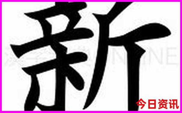 西安必去景点排名